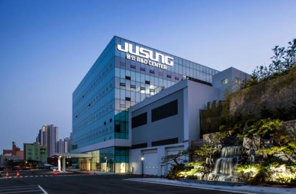 Jusung Engineering's R&D Center in Yongin. (Photo provided by Jusung Engineering)