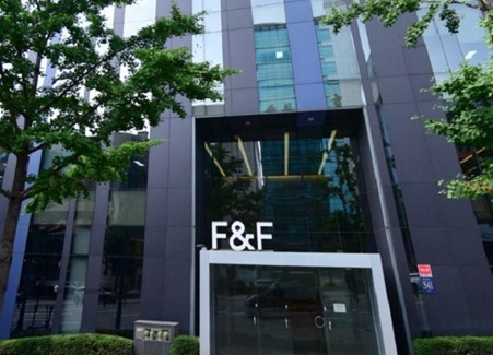 F&F Holdings’ headquarters building.