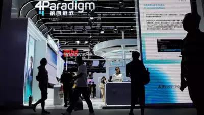 Fourth Paradigm IPO/ Reuters