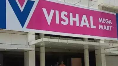 Vishal Mega Mart secures Rs 2,400 crore from anchor investors ahead of IPO launch