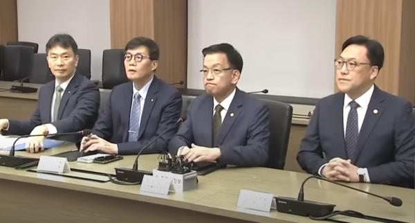 Deputy Prime Minister and Minister of Economy and Finance Choi Sang-mok and other officials at an F4 meeting