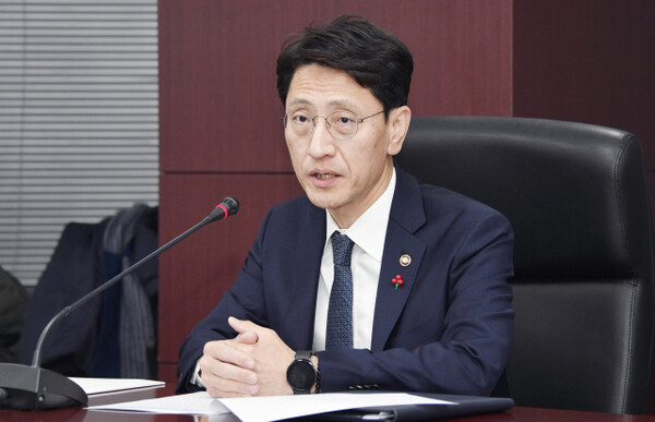 Second Vice Minister of Economy and Finance Kim Yoon-sang delivers a keynote speech at the Fiscal Operation Strategy Meeting held on Dec. 17. (Photo courtesy of the Ministry of Economy and Finance)