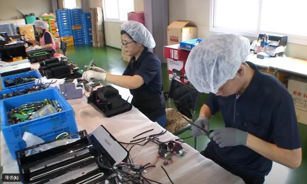 Workers at a start-up company (YTN capture)