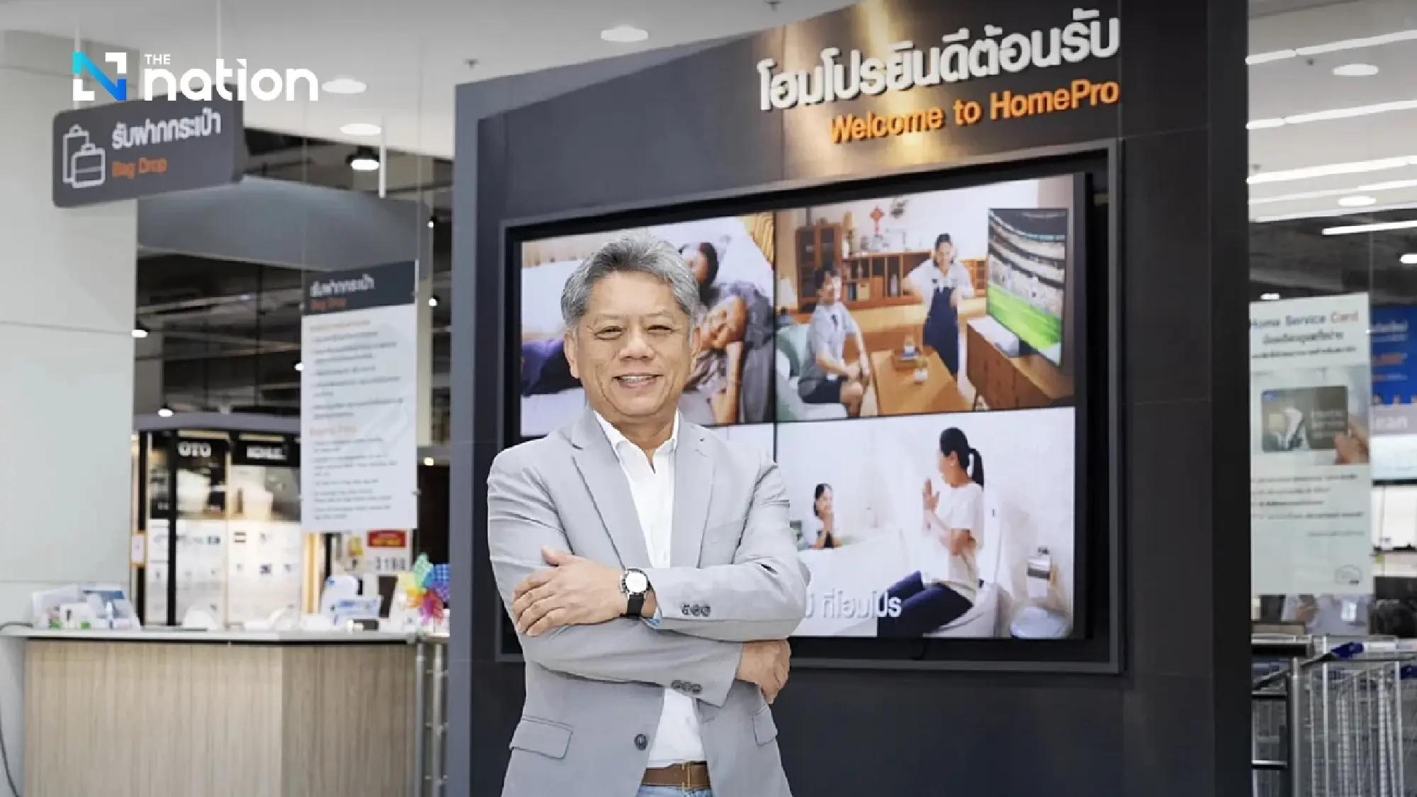 Weerapun Ungsumalee, managing director of HomePro