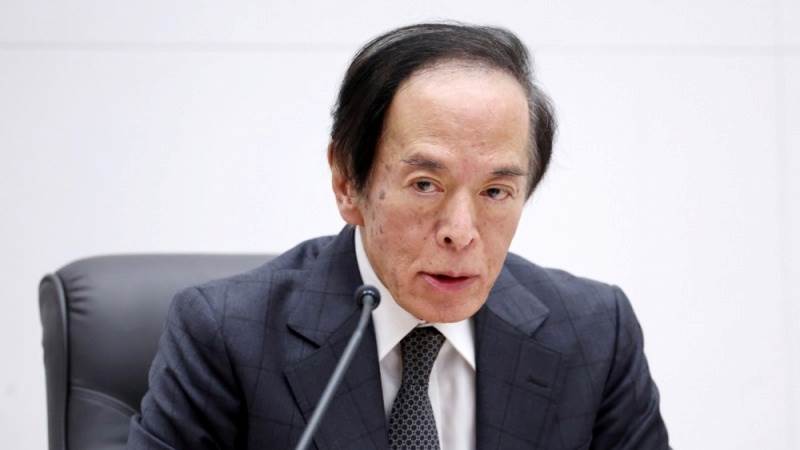 Bank of Japan Governor Kazuo Ueda