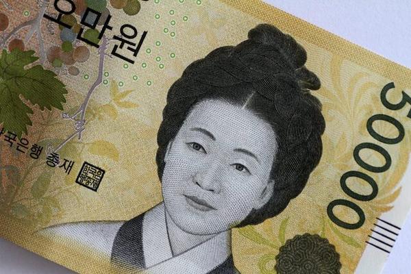 A South Korean 50,000 won note is seen in this illustration photo. (REUTERS)