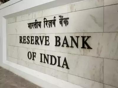 RBI removes sanctions on Asirvad Micro Finance and DMI Finance