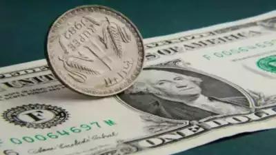 Rupee closes at nearly 86/$, falls for 10th week in row