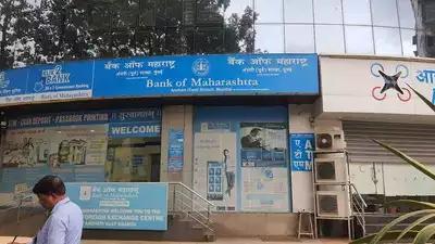 Bank of Maharashtra Q3 profit rises 36% to Rs 1,406 crore