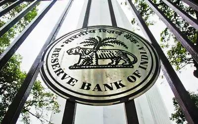 RBI rejigs portfolios of deputy governors as MD Patra's term ends