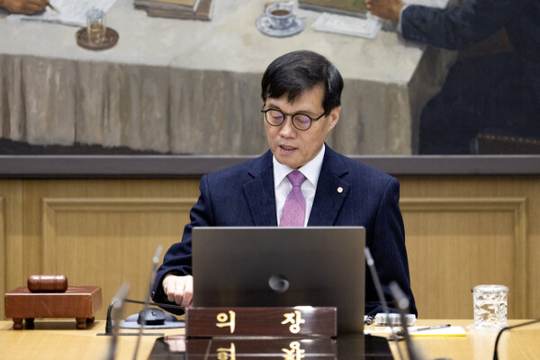 BOK Gov. Rhee Chang-yong presides over the Monetary Policy Committee meeting held at the Bank of Korea in Jung-gu, Seoul on Jan. 16.