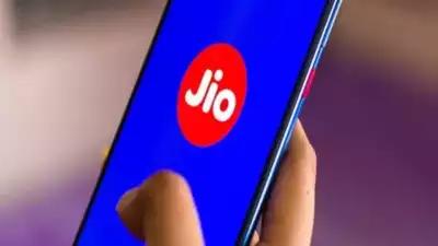 Jio Finance in talks for maiden debt sale