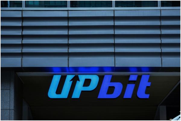 Upbit Regulatory Challenge