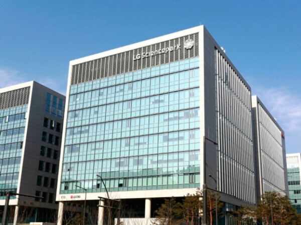 The main office building of LG CNS in LG Science Park in Magok, western Seoul (LG CNS)