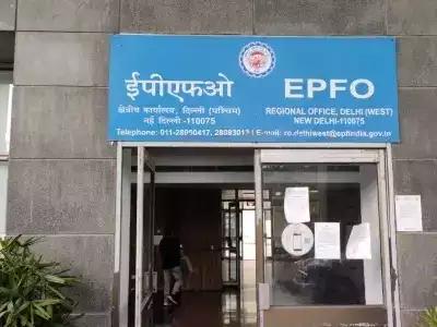 EPFO adds 14.63 lakh net members in November 2024