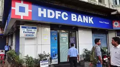 HDFC Bank’s profit rises 2% to Rs 16, 300 crore