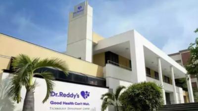 Dr Reddy's Q3 PAT rises 2% despite 16% jump in revenues