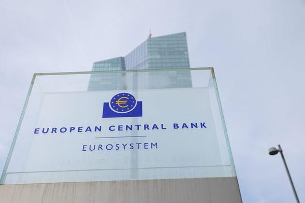 A view shows the logo of the European Central Bank (ECB) outside its headquarters in Frankfurt, Germany March 16, 2023. REUTERS