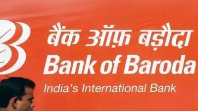 Bank of Baroda enables small shops to offer loyalty programmes using eRupee