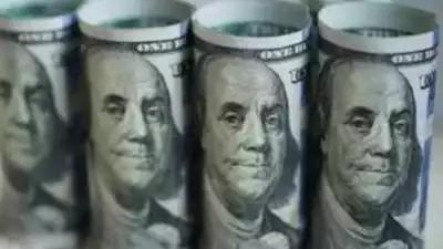 Forex reserves drop $1.8 billion to $639 billion