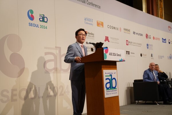 Park Hyeon-joo, chairman of Mirae Asset Group, delivers a keynote speech after receiving the International Executive of the Year award at AIB 2024 Seoul held at Lotte Hotel in Sogong-dong, Seoul, on July 3, 2024.