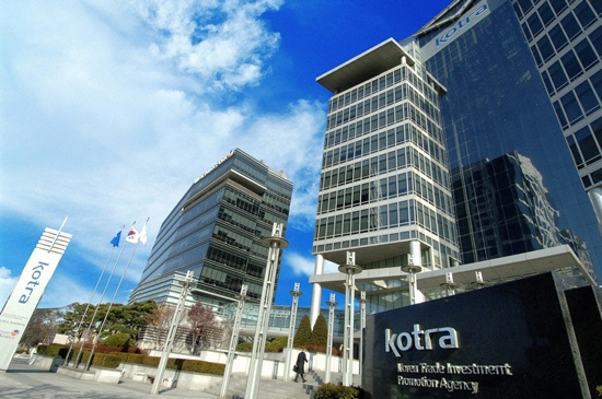 The headquarters of the Korea Trade-Investment Promotion Agency (KOTRA) in Seocho-gu, southern Seoul (Photo courtesy of KOTRA)