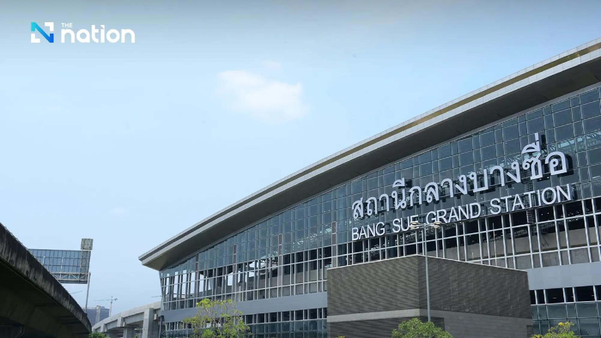 SRT seeks investors for THB9.2-billion Smart Complex at Bangkok station