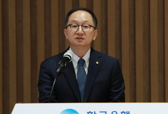 Jang Yong-seong, Monetary Policy Committee member of the Bank of Korea