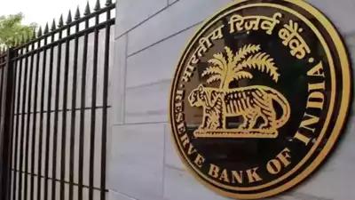 RBI wins Digital Transformation Award 2025 for Sarthi and Pravaah initiatives