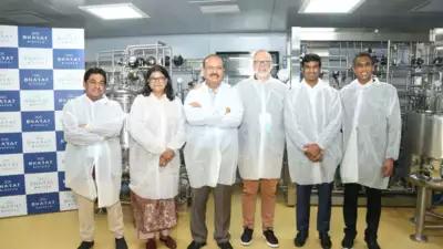 Bharat Biotech's new facility at Genome Valley